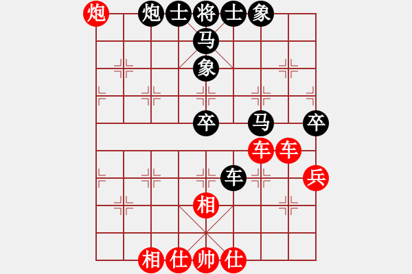 象棋棋譜圖片：五七炮不進(jìn)兵對(duì)黑屏風(fēng)馬炮8進(jìn)4紅過河車進(jìn)中兵（均勢(shì)） - 步數(shù)：60 