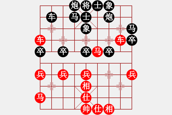 象棋棋譜圖片：劉昕（業(yè)9－1）先勝王明憲（業(yè)9－1）202203051356.pgn - 步數(shù)：50 