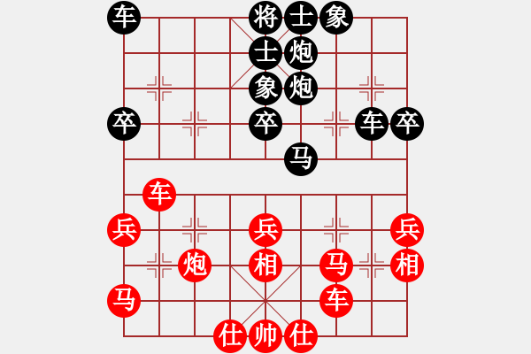 象棋棋譜圖片：山東劉德華先負(fù)邢臺陳換剛 - 步數(shù)：47 