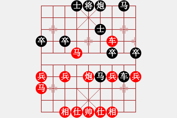 象棋棋譜圖片：陳發(fā)佐 先勝 莊力銘 - 步數(shù)：51 