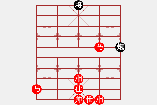 象棋棋譜圖片：雙馬有仕相勝單炮 - 步數(shù)：10 