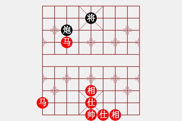 象棋棋譜圖片：雙馬有仕相勝單炮 - 步數(shù)：20 