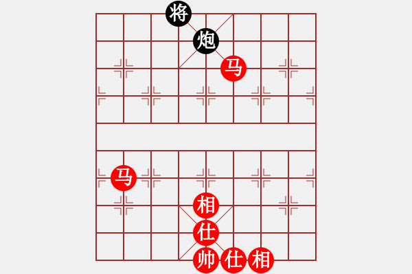 象棋棋譜圖片：雙馬有仕相勝單炮 - 步數(shù)：30 