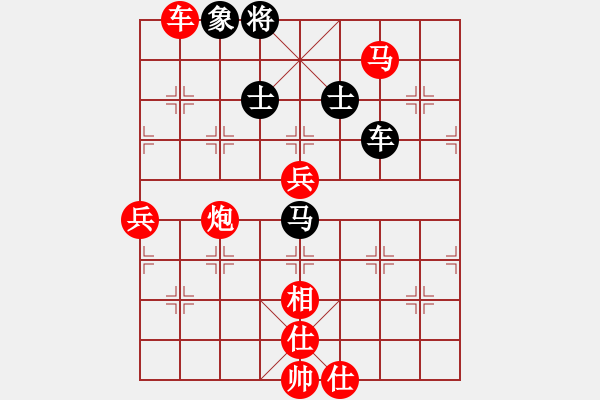 象棋棋譜圖片：不在意(9段)-勝-弈海驕陽(2段) - 步數(shù)：140 