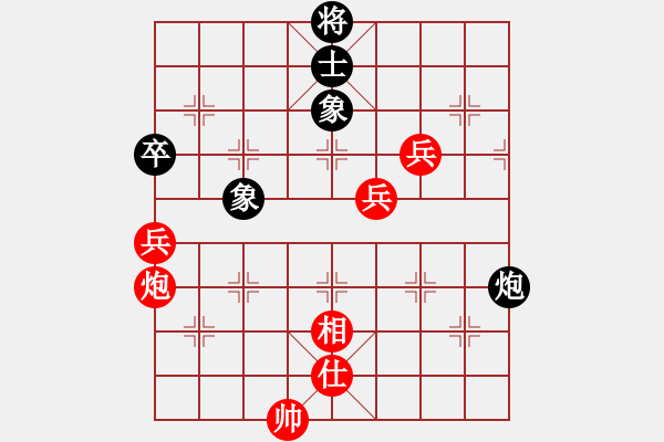 象棋棋譜圖片：放船楚江口(8段)-勝-怒龍心語(9段) - 步數(shù)：151 