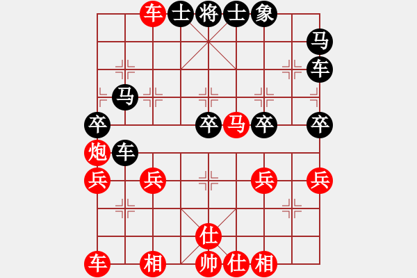 象棋棋譜圖片：1405222222 何斌（負）徐波 弈于文峰 - 步數(shù)：40 