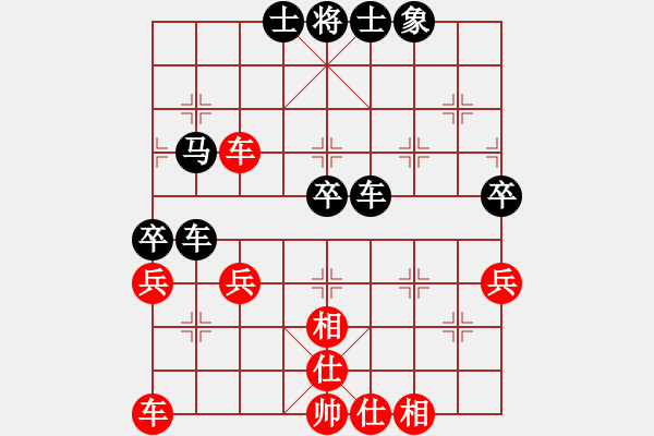 象棋棋譜圖片：1405222222 何斌（負）徐波 弈于文峰 - 步數(shù)：50 