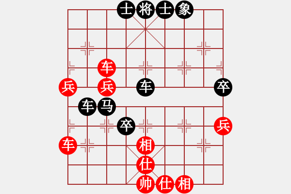 象棋棋譜圖片：1405222222 何斌（負）徐波 弈于文峰 - 步數(shù)：60 