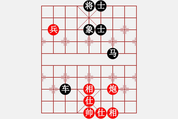 象棋棋譜圖片：新加坡 林子沖 和 中國 陳建國 - 步數(shù)：110 