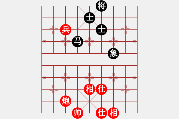 象棋棋譜圖片：新加坡 林子沖 和 中國 陳建國 - 步數(shù)：120 