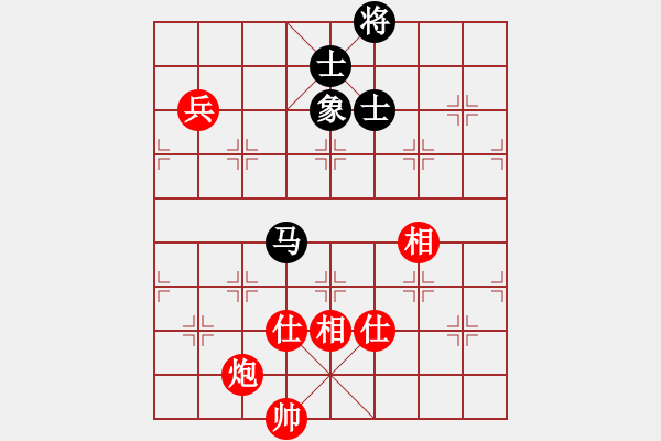 象棋棋譜圖片：新加坡 林子沖 和 中國 陳建國 - 步數(shù)：130 