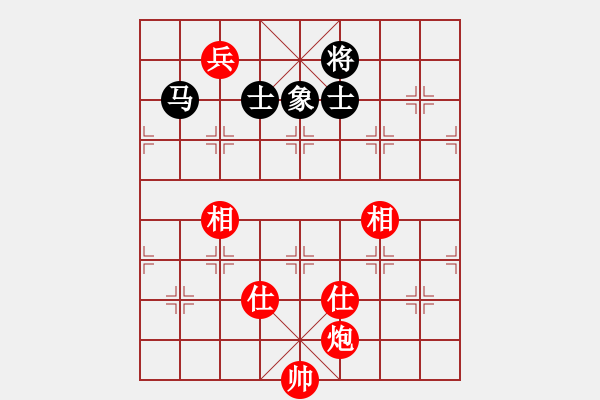 象棋棋譜圖片：新加坡 林子沖 和 中國 陳建國 - 步數(shù)：160 