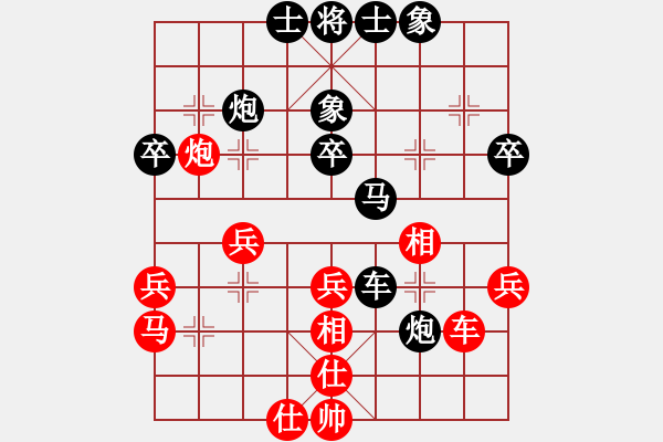 象棋棋譜圖片：鐵筆(7段)-負(fù)-美國坦克(1段) - 步數(shù)：50 