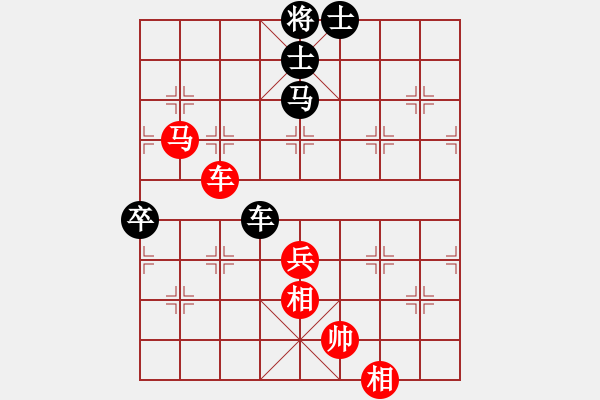 象棋棋譜圖片：wesz(7級(jí))-勝-疑犯追蹤(初級(jí)) - 步數(shù)：110 