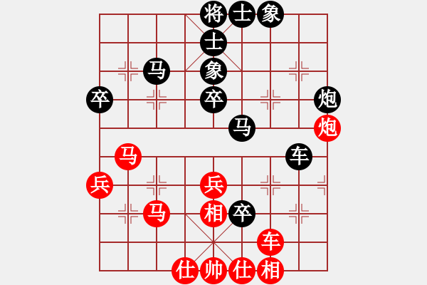 象棋棋譜圖片：wesz(7級(jí))-勝-疑犯追蹤(初級(jí)) - 步數(shù)：50 