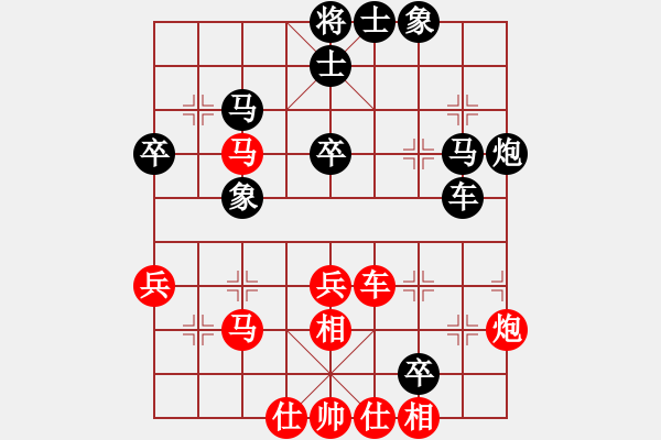 象棋棋譜圖片：wesz(7級(jí))-勝-疑犯追蹤(初級(jí)) - 步數(shù)：60 