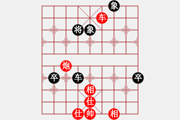 象棋棋譜圖片：香港 周世杰 勝 加拿大 黃佑山 - 步數(shù)：100 