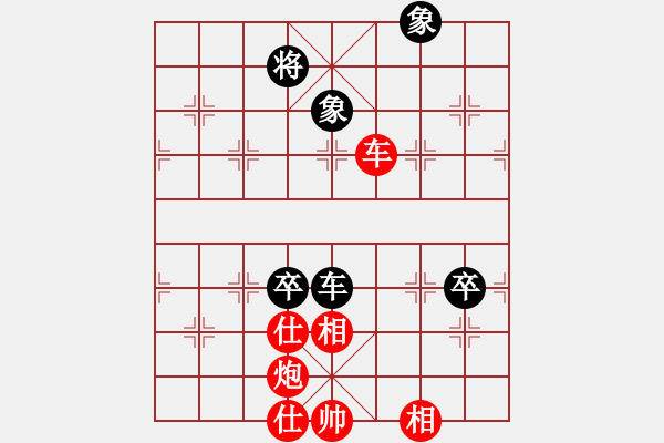 象棋棋譜圖片：香港 周世杰 勝 加拿大 黃佑山 - 步數(shù)：110 