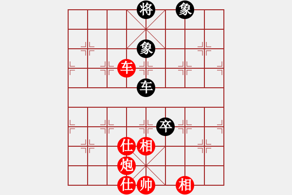 象棋棋譜圖片：香港 周世杰 勝 加拿大 黃佑山 - 步數(shù)：120 