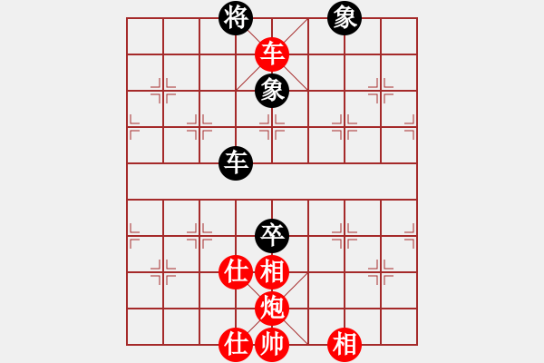 象棋棋譜圖片：香港 周世杰 勝 加拿大 黃佑山 - 步數(shù)：130 