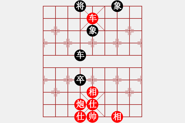 象棋棋譜圖片：香港 周世杰 勝 加拿大 黃佑山 - 步數(shù)：133 