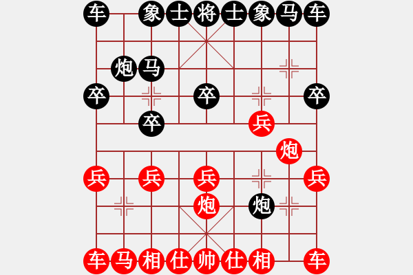 象棋棋譜圖片：敢死馬 666 - 步數(shù)：10 