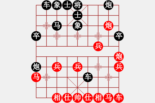 象棋棋譜圖片：605局 B00- 中炮局-魯肅(2000) 先負 小蟲引擎23層(2660) - 步數(shù)：30 