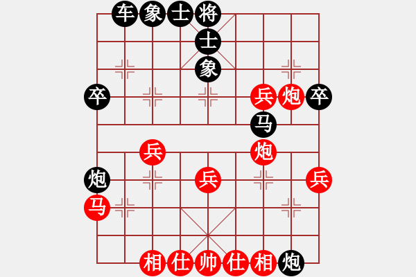 象棋棋譜圖片：605局 B00- 中炮局-魯肅(2000) 先負 小蟲引擎23層(2660) - 步數(shù)：40 