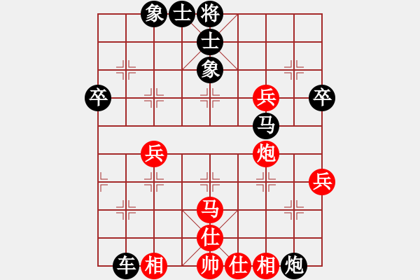 象棋棋譜圖片：605局 B00- 中炮局-魯肅(2000) 先負 小蟲引擎23層(2660) - 步數(shù)：50 