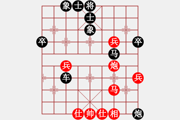 象棋棋譜圖片：605局 B00- 中炮局-魯肅(2000) 先負 小蟲引擎23層(2660) - 步數(shù)：56 