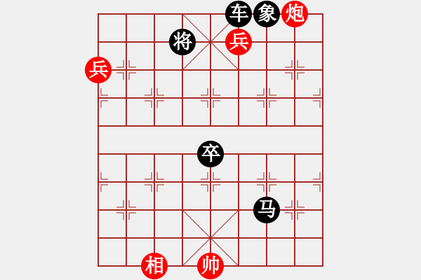 象棋棋譜圖片：第21局 碧溪垂釣 - 步數(shù)：30 