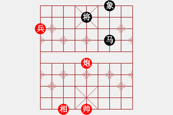 象棋棋譜圖片：第21局 碧溪垂釣 - 步數(shù)：37 