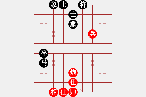 象棋棋譜圖片：橫才俊儒[292832991] -VS- 小草[1015639138] - 步數(shù)：100 