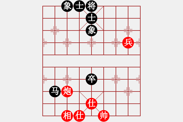 象棋棋譜圖片：橫才俊儒[292832991] -VS- 小草[1015639138] - 步數(shù)：120 