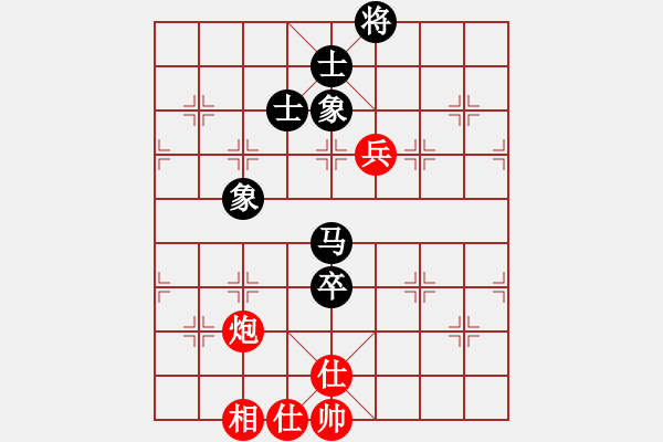 象棋棋譜圖片：橫才俊儒[292832991] -VS- 小草[1015639138] - 步數(shù)：212 