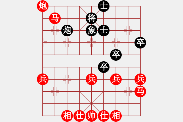 象棋棋譜圖片：棋局-C R33 NB - 步數(shù)：20 