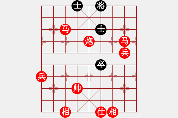 象棋棋譜圖片：棋局-C R33 NB - 步數(shù)：70 