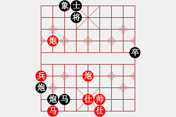 象棋棋譜圖片：lxyhx先搶的極好，勢(shì)理解的極佳，補(bǔ)充雙蛇?。。。。。。。。。。。。?！ - 步數(shù)：110 