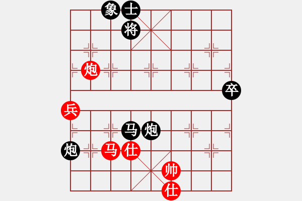 象棋棋譜圖片：lxyhx先搶的極好，勢(shì)理解的極佳，補(bǔ)充雙蛇?。。。。。。。。。。。。?！ - 步數(shù)：120 