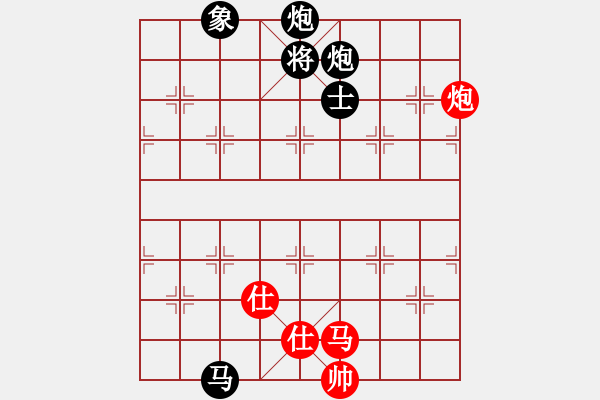 象棋棋譜圖片：lxyhx先搶的極好，勢(shì)理解的極佳，補(bǔ)充雙蛇！?。。。。。。。。。。。?！ - 步數(shù)：150 