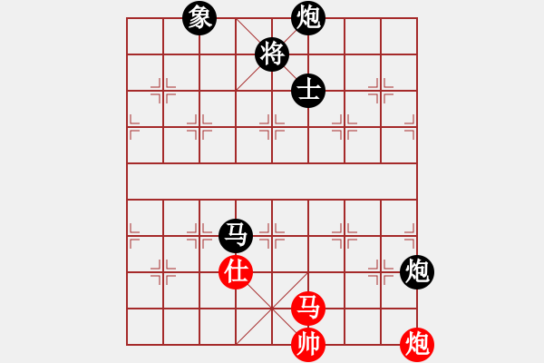 象棋棋譜圖片：lxyhx先搶的極好，勢(shì)理解的極佳，補(bǔ)充雙蛇?。。。。。。。。。。。。。?- 步數(shù)：160 