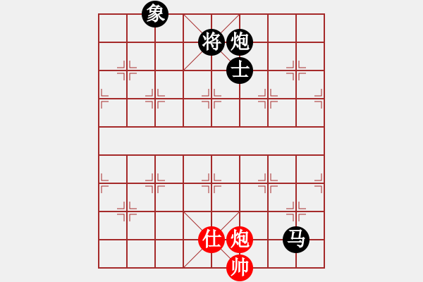 象棋棋譜圖片：lxyhx先搶的極好，勢(shì)理解的極佳，補(bǔ)充雙蛇！?。。。。。。。。。。。?！ - 步數(shù)：170 