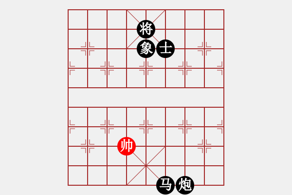 象棋棋譜圖片：lxyhx先搶的極好，勢(shì)理解的極佳，補(bǔ)充雙蛇?。。。。。。。。。。。。?！ - 步數(shù)：180 