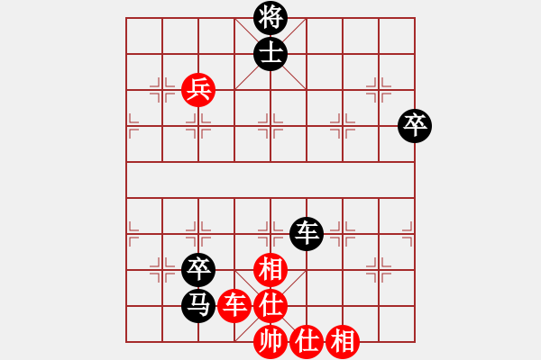 象棋棋譜圖片：321[1246825897] -VS- 游俠秦歌[565299393] - 步數(shù)：80 