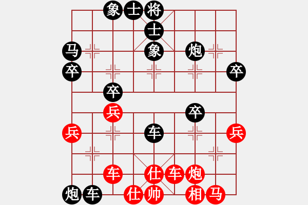 象棋棋譜圖片：503局 E00- 仙人指路-陸遜(2150) 先負(fù) 小蟲引擎23層(2206) - 步數(shù)：46 