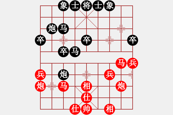 象棋棋譜圖片：大哥豐飯[紅] -VS- 醉棋渡河[黑] - 步數(shù)：40 