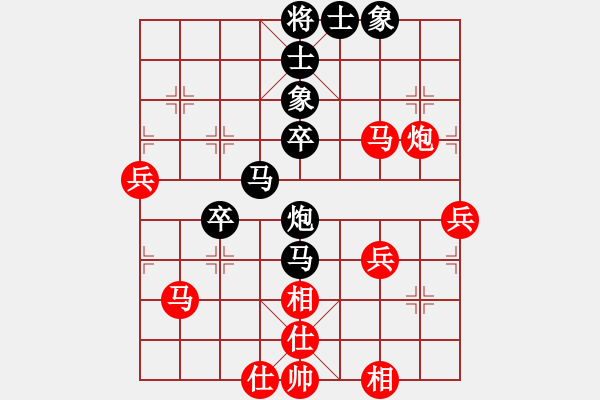 象棋棋譜圖片：大哥豐飯[紅] -VS- 醉棋渡河[黑] - 步數(shù)：60 