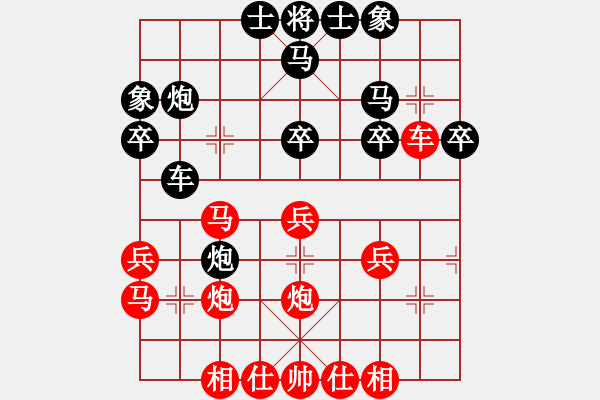 象棋棋譜圖片：02李義庭 刁鉆沉雄13巧攻窩心 - 步數(shù)：0 