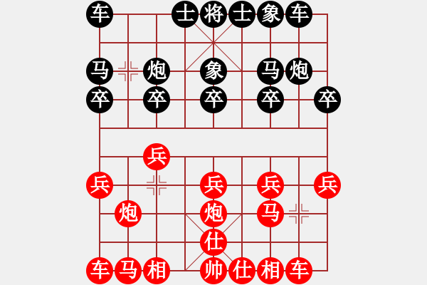 象棋棋谱图片：许银川 先和 李少庚 - 步数：10 