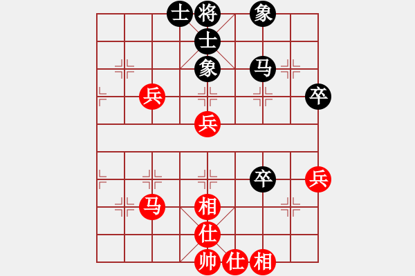 象棋棋谱图片：许银川 先和 李少庚 - 步数：62 